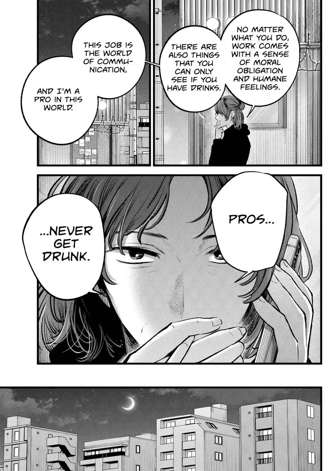 Oshi no Ko Chapter 119 6